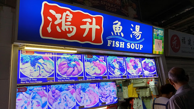 20 Ghim Moh Rd, #01-08, Singapore 270020