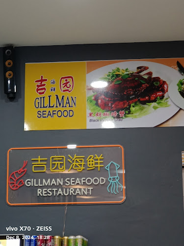 4 Ang Mo Kio Ave 12, Singapore 569498