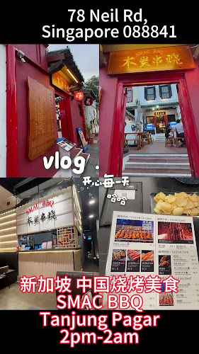 78 Neil Rd, Singapore 088841