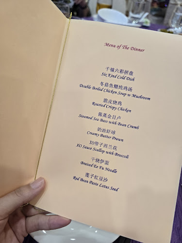 Qian Xi (Farrer Park) Restaurant