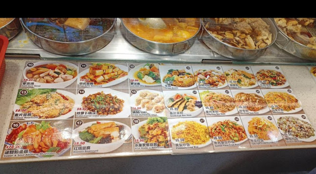 Opinii despre Unicuz vegetarian în Singapore - Hospitality and gastronomy