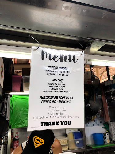 Comentarii opinii despre Living Wholesome Vegetarian (Thunder Tea Rice)