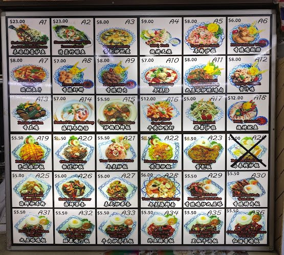 125 Lor 2 Toa Payoh, Singapore 311125