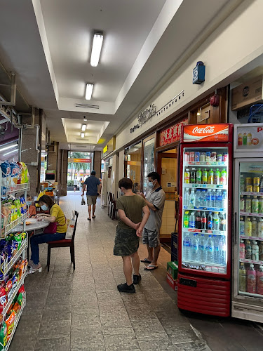 Wing Seong Fatty's Restaurant - Hospitality and gastronomy