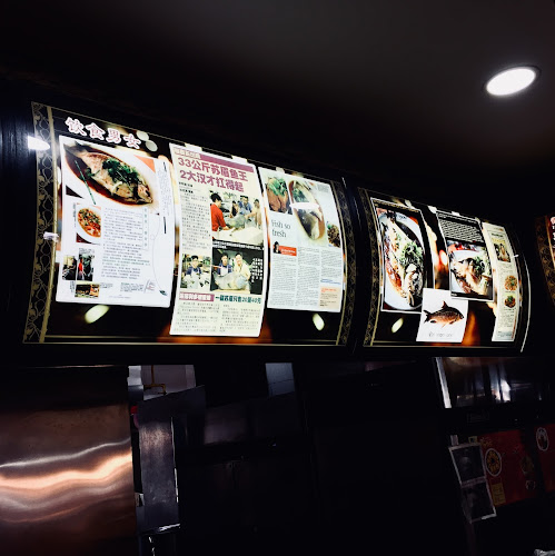 Opinii despre Zai Shun Curry Fish Head în Singapore - Hospitality and gastronomy