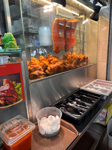 Comentarii opinii despre Shun Heng Pig Trotter Rice