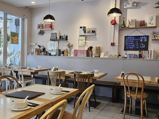 SHAO 燒 @ Frankel | Modern Teochew Dining 现代潮菜 - Hospitality and gastronomy