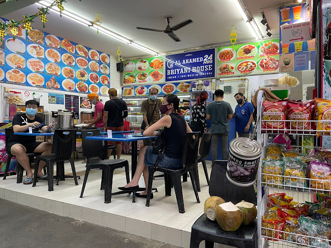 Al Ahamed briyani house - Hospitality and gastronomy