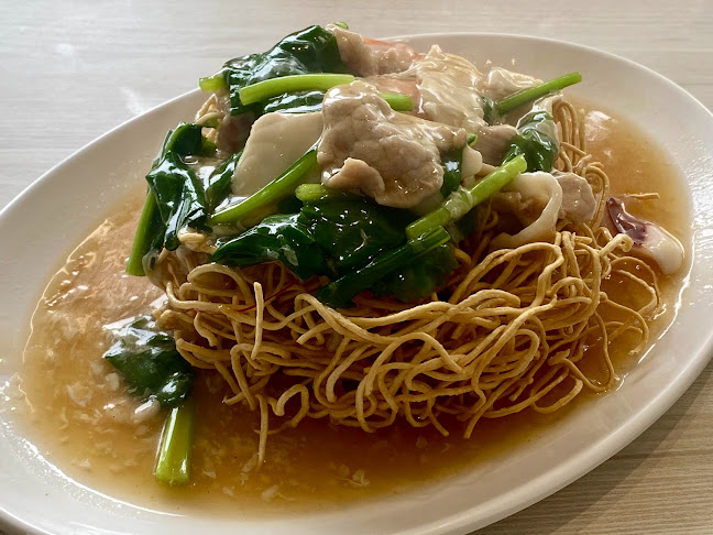 963C Upper Changi Rd N, #01-11 Komo Shoppes, Singapore 506790