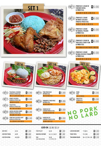 Lavender Nasi Lemak - Thai inspired