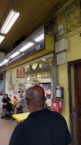 125 Upper Paya Lebar Rd, Singapore 534838