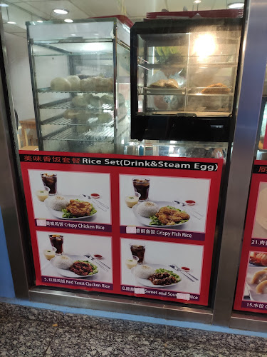 Yummy Bites (尚品小吃) - Singapore