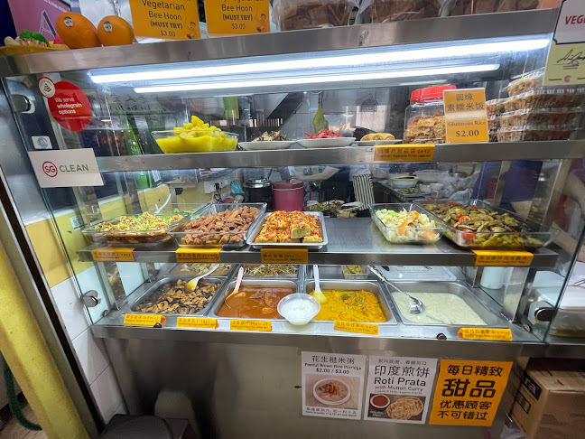 Yuan Yuan Vegetarian Cuisine