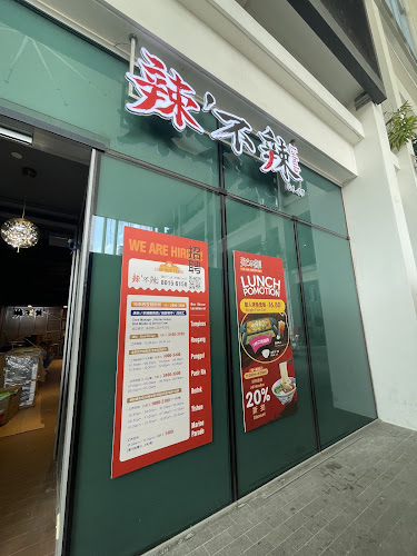 681 Punggol Dr., #01-07, Singapore 820681