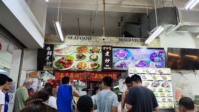 350A Anchorvale Rd, Singapore 544350