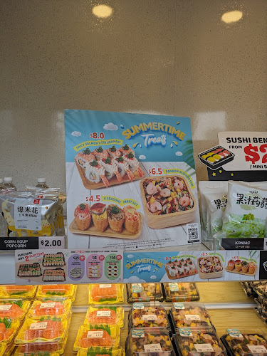 争鲜gogo - Tampines MRT