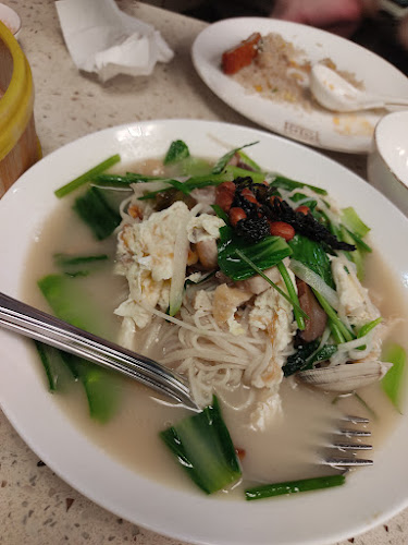 莆仙 Pu Xian Restaurant - Hospitality and gastronomy