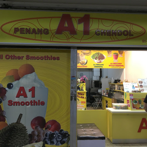 822 Tampines Street 81, #01-186, Singapore 520822