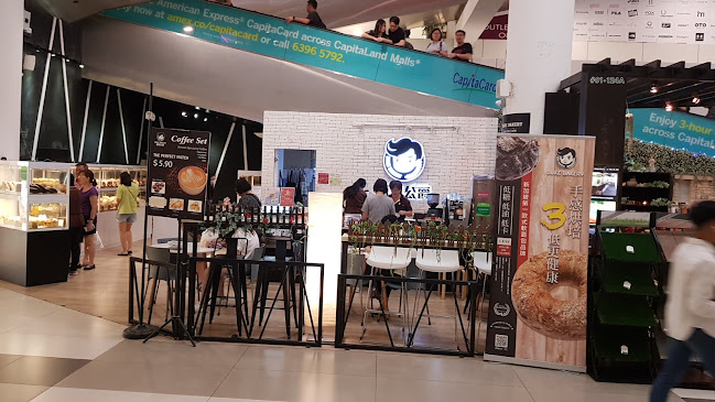 Duke Bakery - Singapore