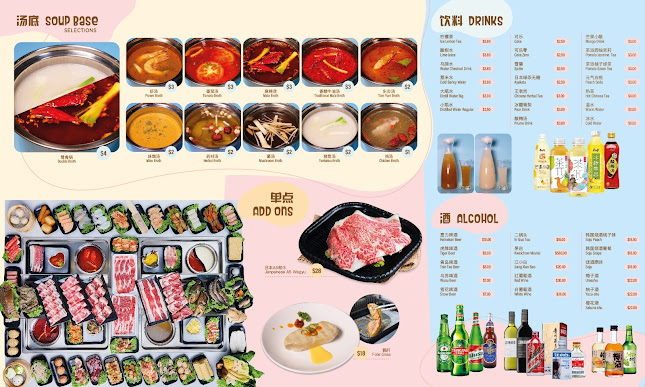 Opinii despre Good Combo Hotpot & BBQ Chinatown în Singapore - Hospitality and gastronomy