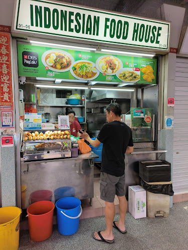 Indonesian Food House