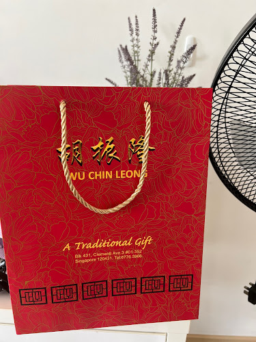 Comentarii opinii despre Wu Chin Leong Foodstuff Trading