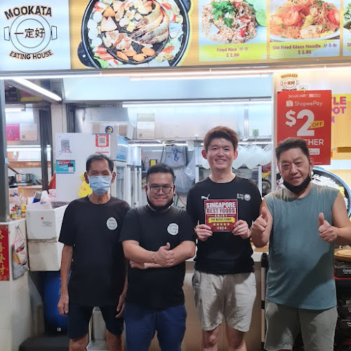 Mookata Eating House 一定好 - Singapore
