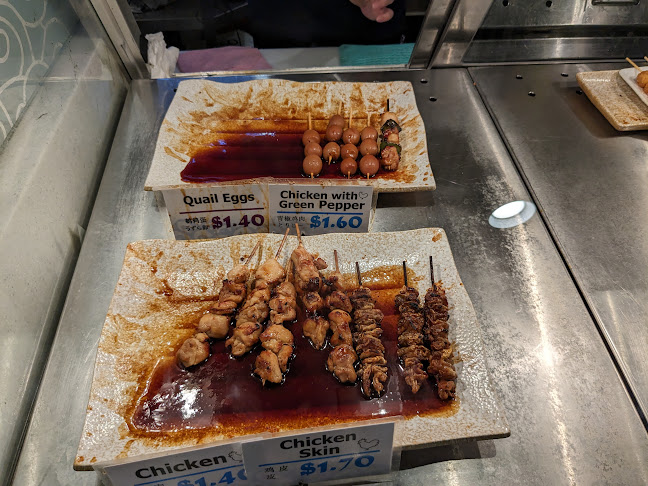 Comentarii opinii despre Tori Q - White Sands