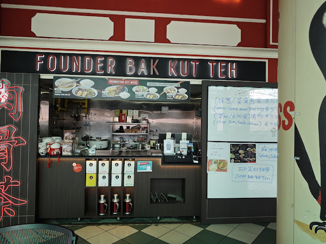 Comentarii opinii despre The Bedok Market Place