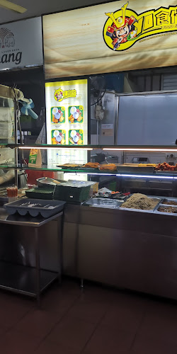 Opinii despre Yo Food Era în Singapore - Hospitality and gastronomy