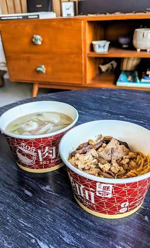 Opinii despre 505 Sembawang Minced Meat Noodles în Singapore - Hospitality and gastronomy