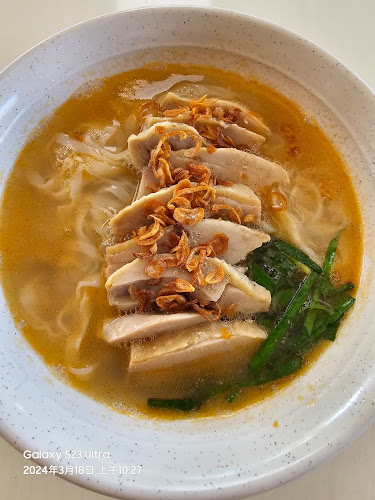 83 Pasir Panjang Rd, Singapore 118508