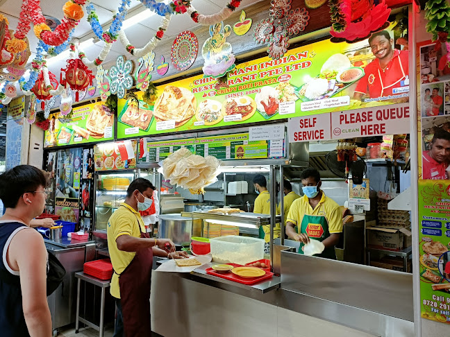 Zhi Yuan Coffee Shop 际源咖啡店