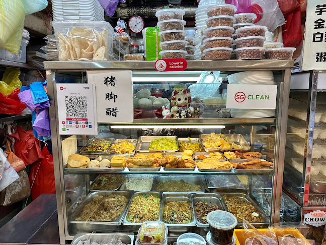 Comentarii opinii despre 红山 Red Hill #01-73