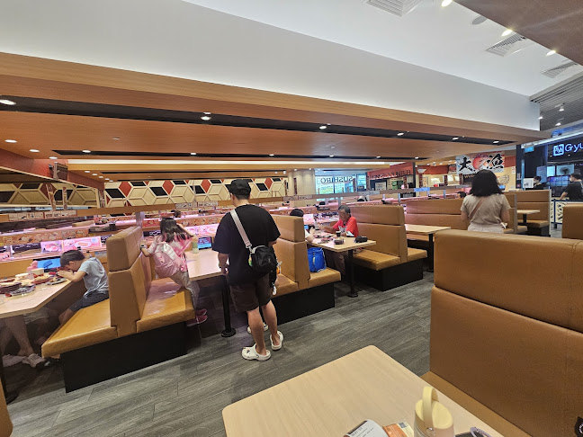 Sushiro Waterway Point