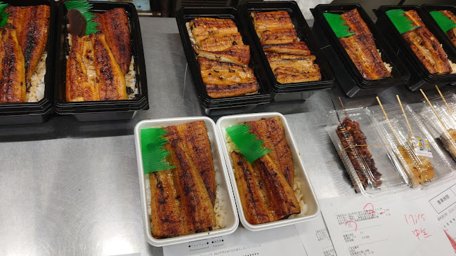 Comentarii opinii despre Tsukiji Unagi Shokudo Singapore Tanjong Pagar