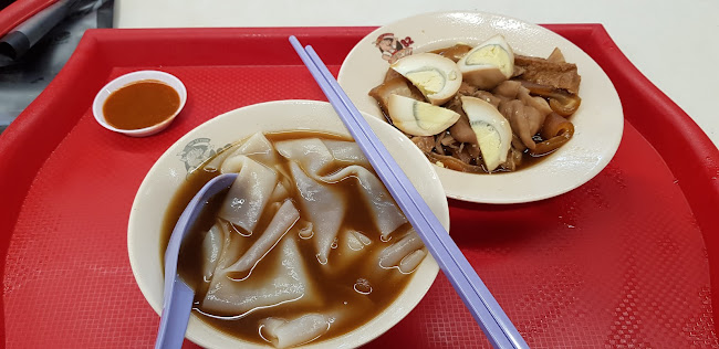 Comentarii opinii despre Shi Le Yuan Kway Chap