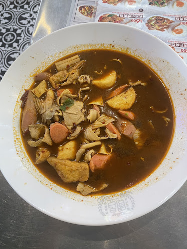 511 Hougang Ave 10, Block 511 Block 511, Singapore 530511