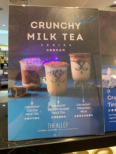 The Alley @ Tampines 1 - Hospitality and gastronomy