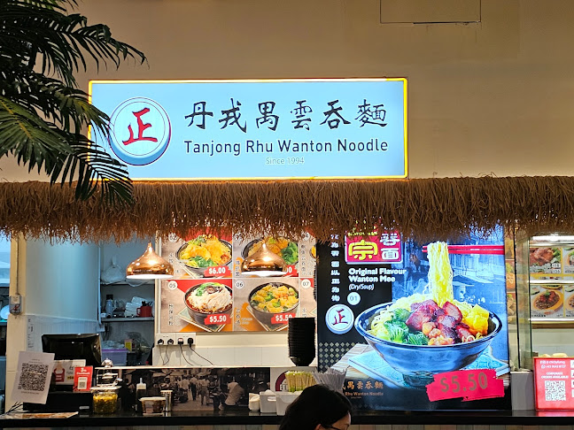 Comentarii opinii despre Picnic @ Greenwich V