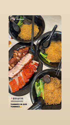 217 Bedok North Street 1, Singapore 460217