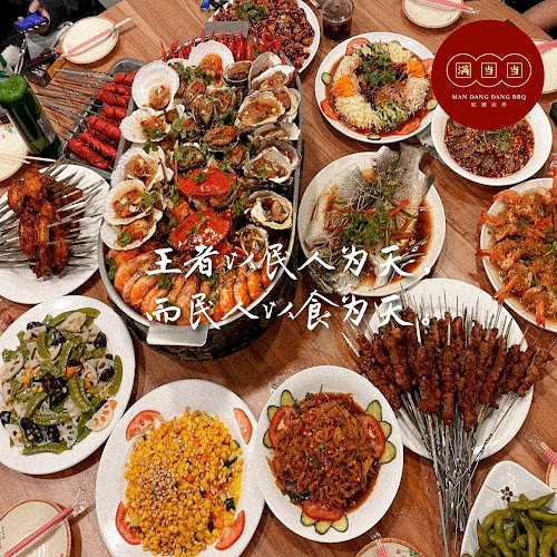 Comentarii opinii despre 满当当原碳烧烤 Man Dang Dang