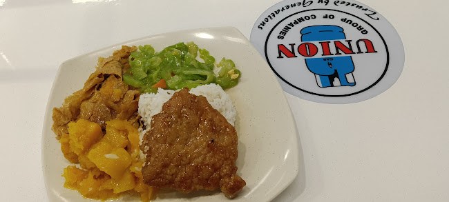 Gourmet Street - Singapore