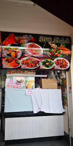 Comentarii opinii despre 802 Rojak