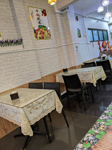 Comentarii opinii despre 一品居中餐馆 Yi Pin Ju Chinese Restaurant