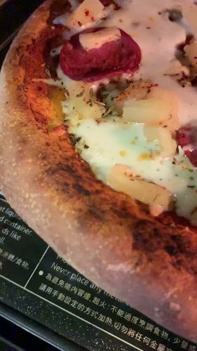 Plank Sourdough Pizza - Eng Kong Park - Singapore