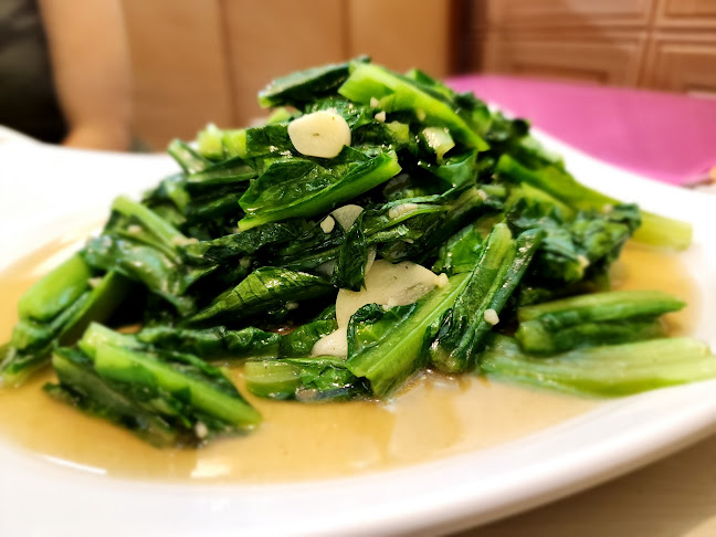 一品居中餐馆 Yi Pin Ju Chinese Restaurant