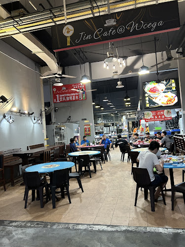 I Jin Cafe @ Wcega Plaza - Hospitality and gastronomy