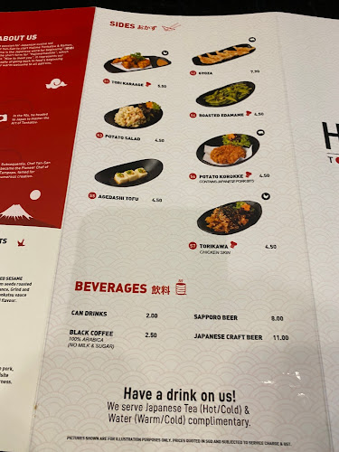 Hajime Tonkatsu & Ramen (myVillage @ Serangoon Garden) - Hospitality and gastronomy