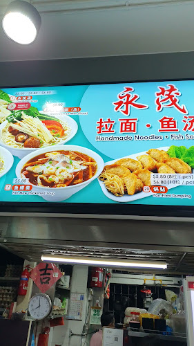 Yong Mao La Mian & Fish Soup